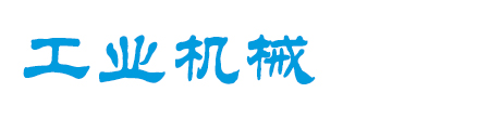 青岛黄岛医疗保险_青岛黄岛商业医疗保险_青岛黄岛太平人寿医疗保险_青岛黄岛买医疗保险_青岛黄岛保险顾问(psyiliao.cn)